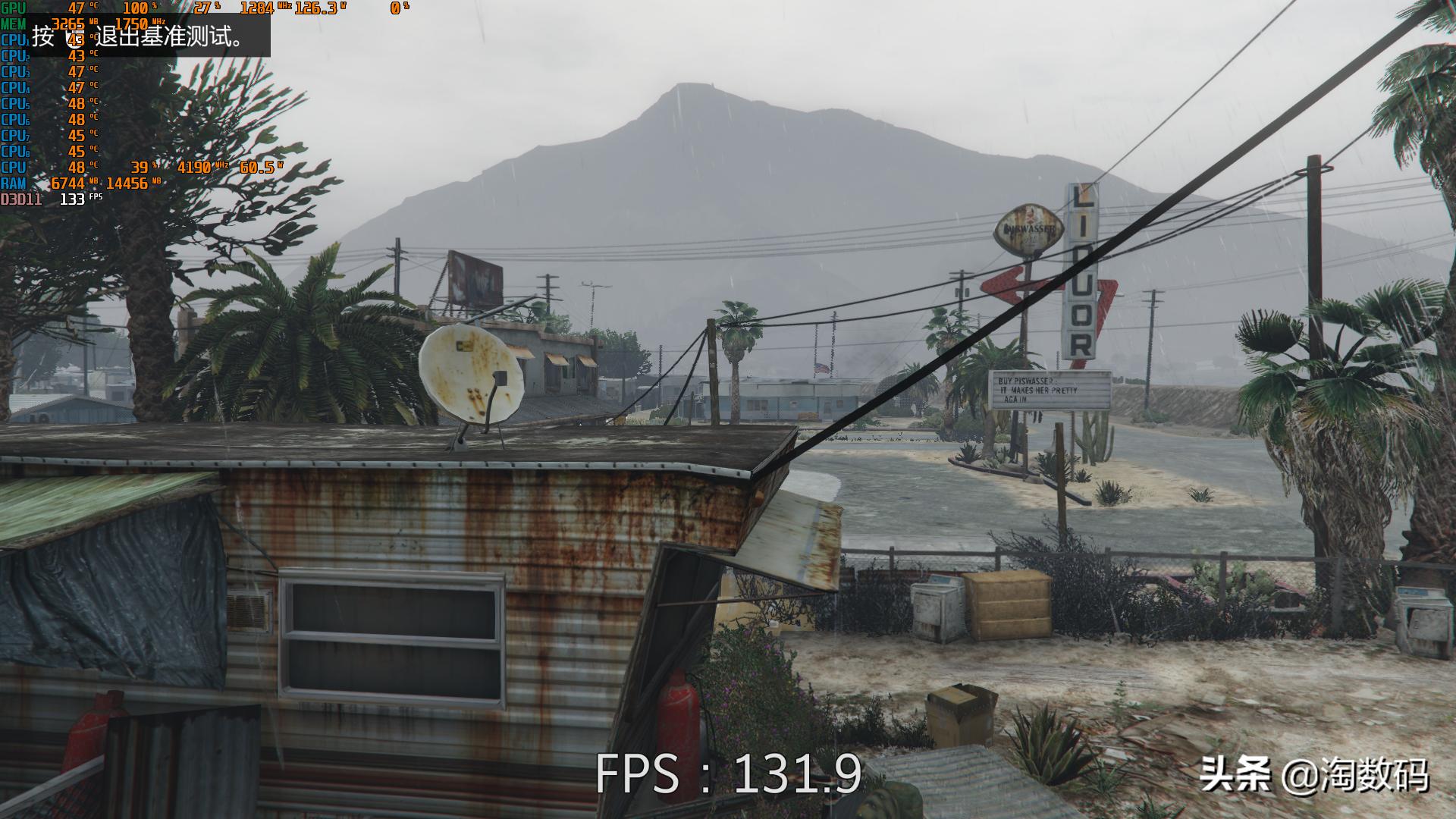 i79750h魔改CPU测试,i7超频最好的cpu