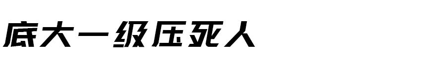 如何选相机才能不入坑,买相机需要注意哪些问题