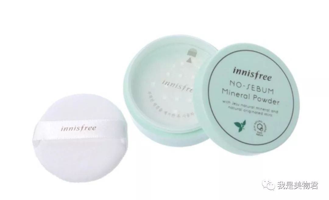 适合混油皮的平价定妆产品,适合大油皮的定妆喷雾不脱妆