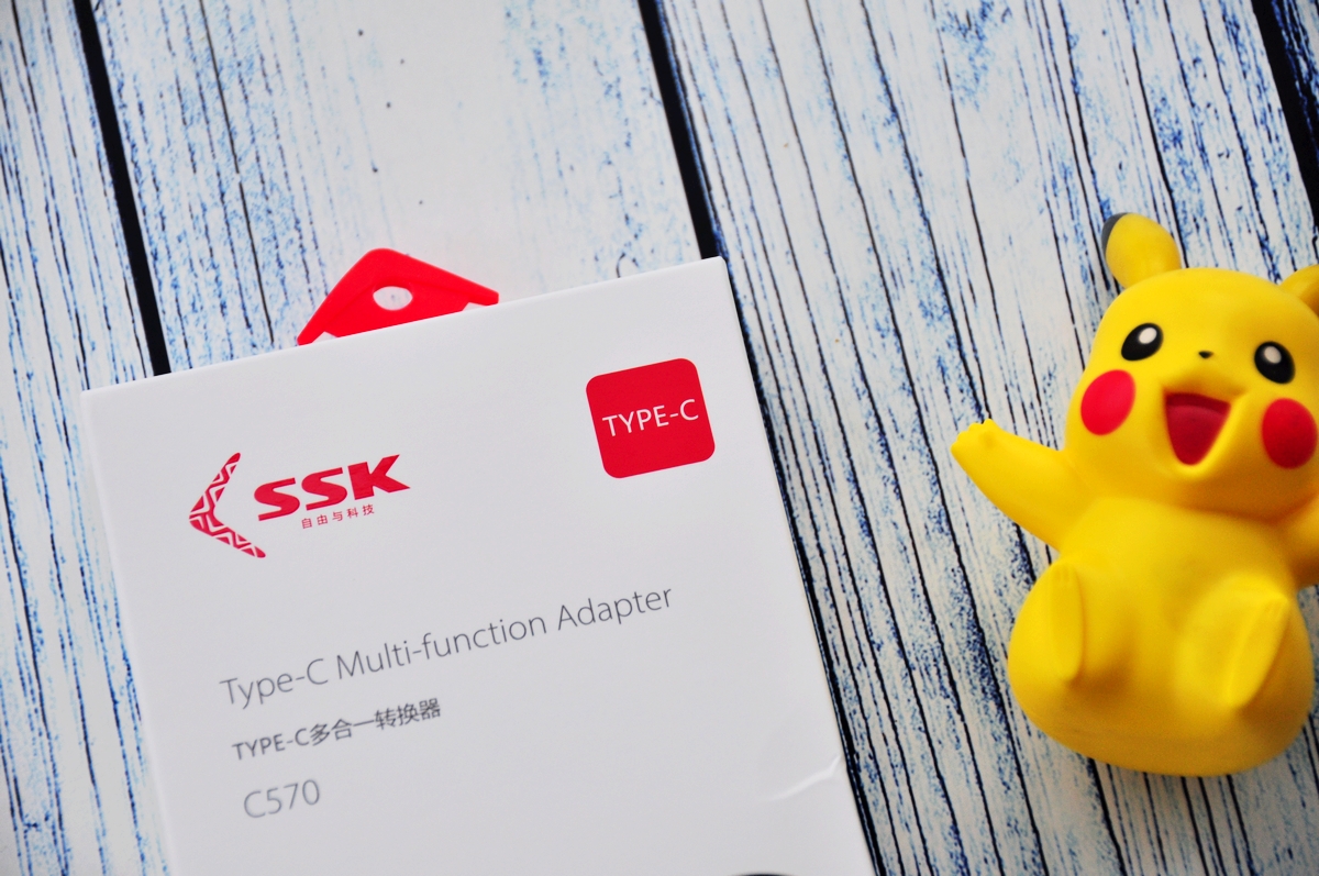 如何让轻薄本也能打游戏,ssk飚王c570