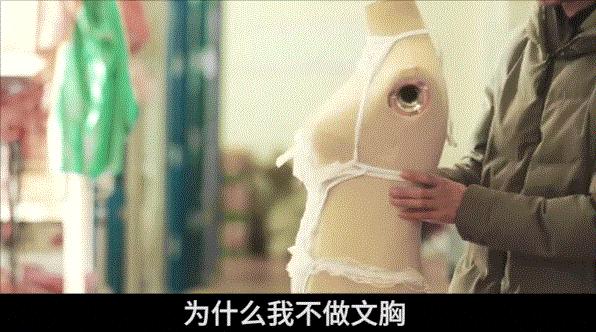 今日爆款女性内衣,今日热点排行榜内衣