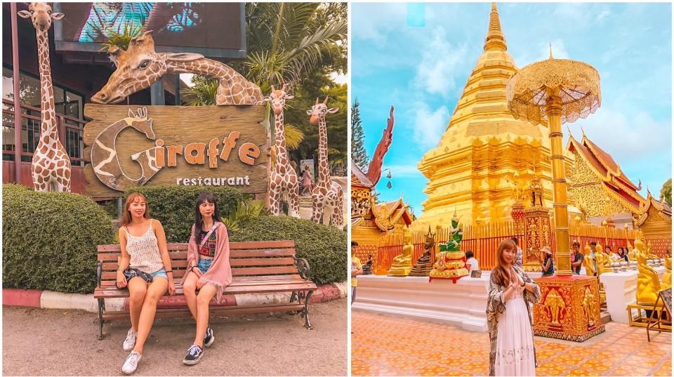 泰国清迈旅游攻略自由行,泰国旅游清迈必去的地方