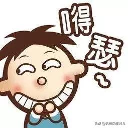 孩子上户口被拘留,假户口簿违法人员被行政拘留