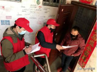 文明宛电 出彩疫线——战疫有我：南阳供电系统文明单位在行动