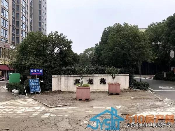 城西双供暖小区,电厂“亲儿子”,房价却是温吞水,原因在哪儿?