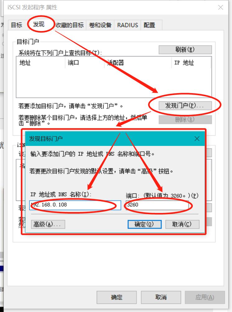 qnap新手教程简单四步,qnap如何当电脑用