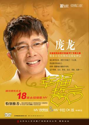 那些年销声匿迹的歌手,盘点7位“风光不再”的歌手