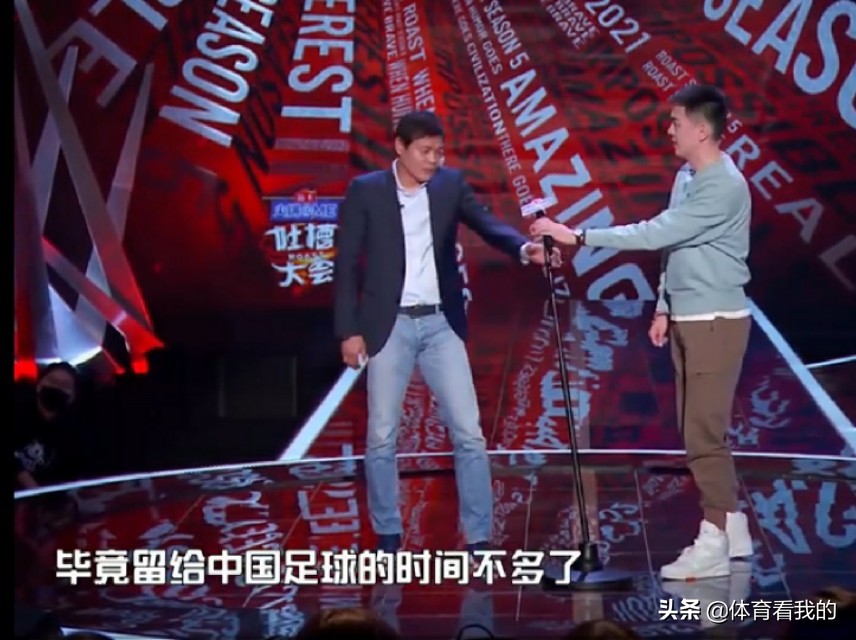 足球难兄难弟,足球和篮球哪个难玩