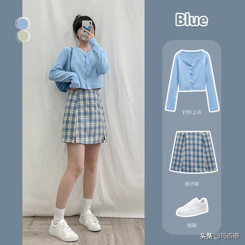 马卡龙色搭配方法秋冬,女生秋冬穿搭小众高级感马卡龙色