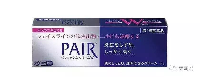 去日本旅游用什么护肤品,去日本旅游买护肤品和化妆品