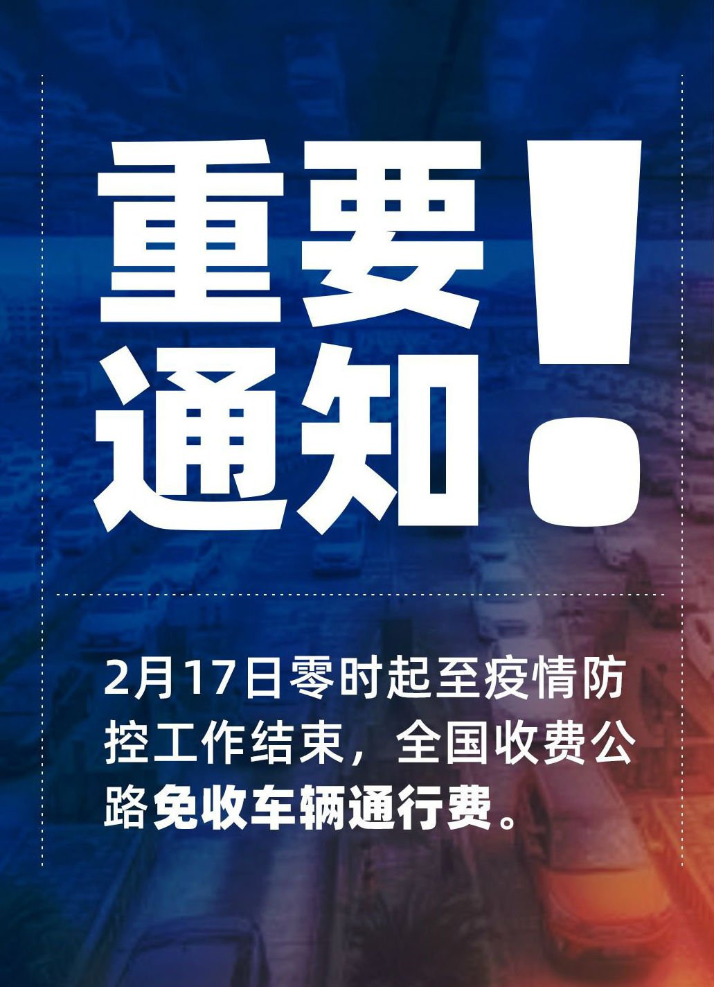 lol无限乱斗什么时候结束,lol无限乱斗结束后新模式