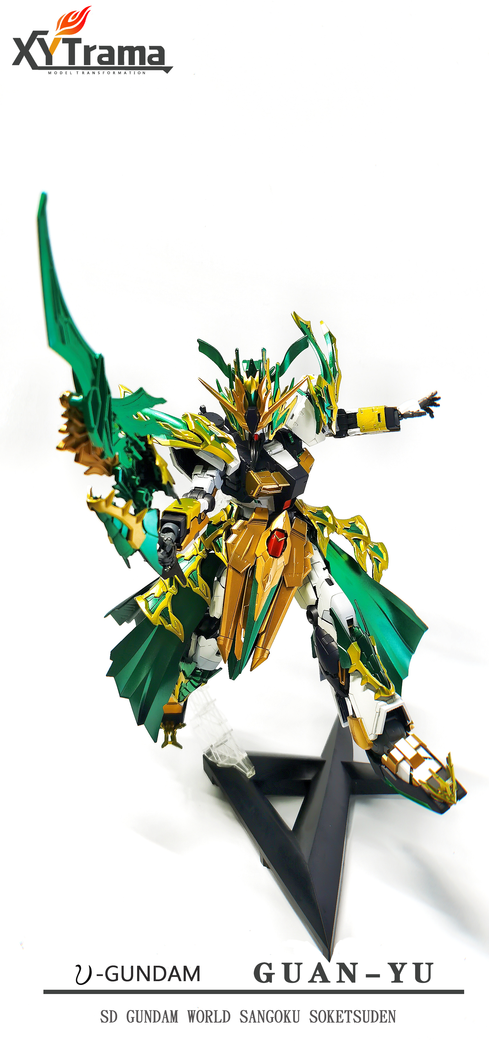 牛高达模型eg拼装过程,牛高达模型拼装