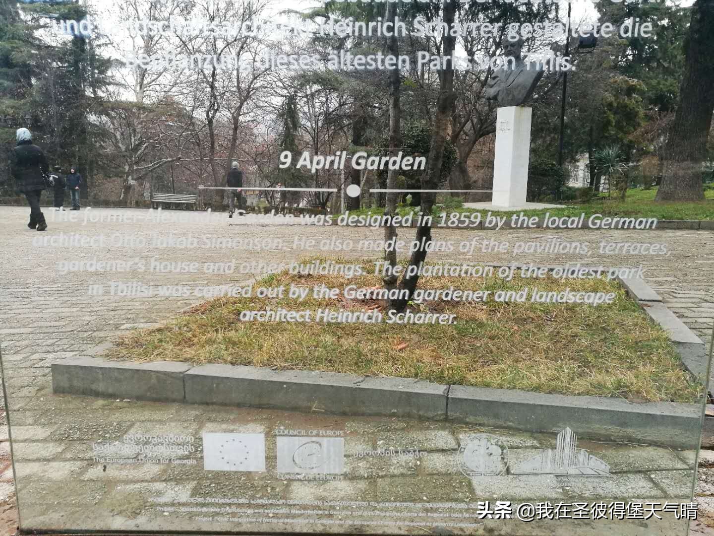 格鲁吉亚途游,格鲁吉亚自由行游记