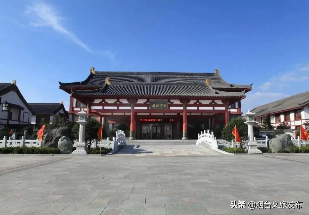 烟台吃喝玩乐一体度假酒店,烟台旅游团购酒店