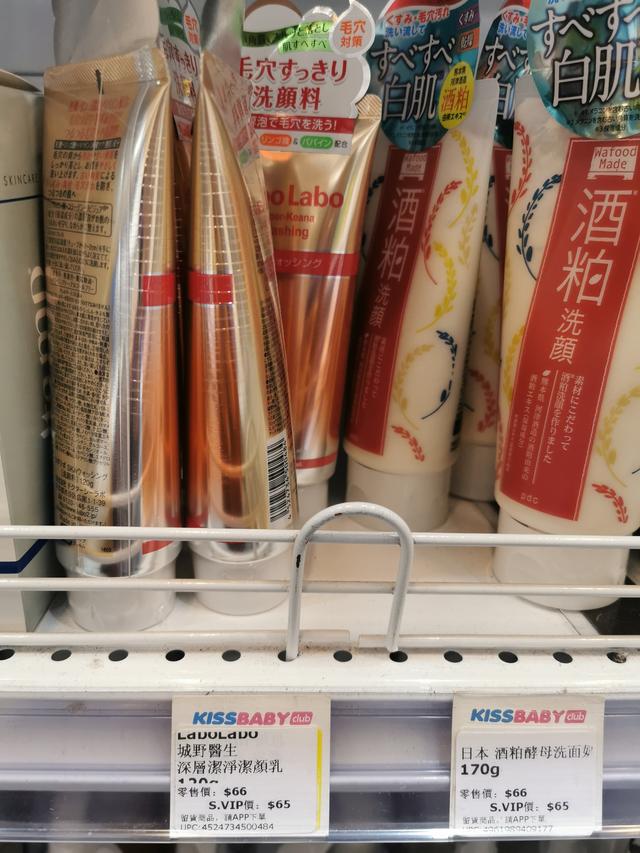 广州的购物天堂在哪里,曾经的购物朝圣地