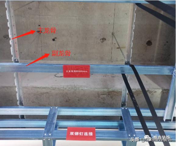 宝鸡装修新手教程,宝鸡装修施工视频教程