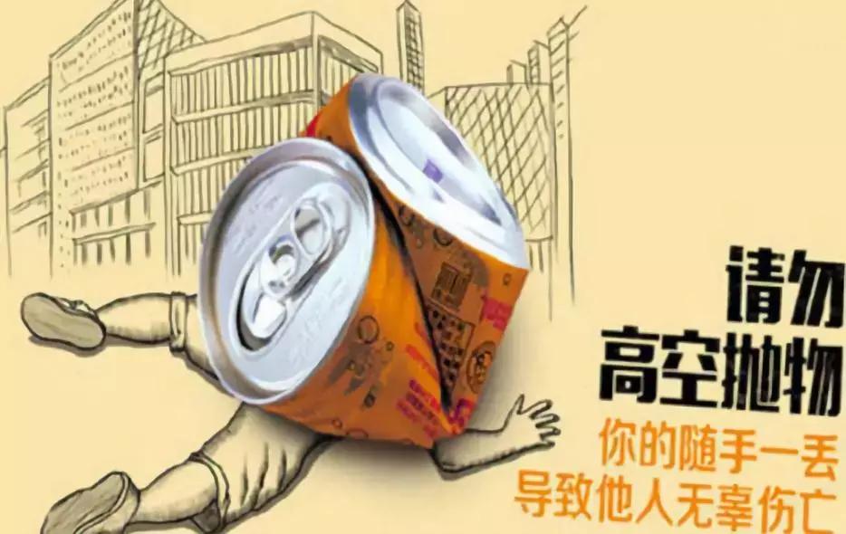 小区装24个摄像头被曝光,这个小区装了24个高清摄像头