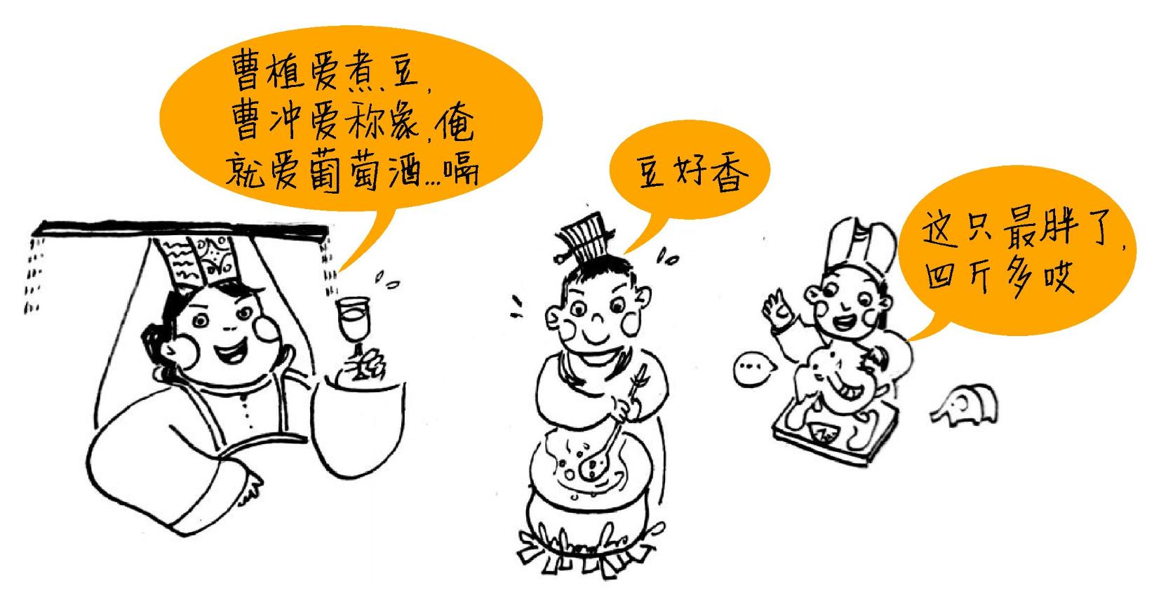 葡萄酒发展史和经典产区鉴赏,葡萄酒的发展史及文化