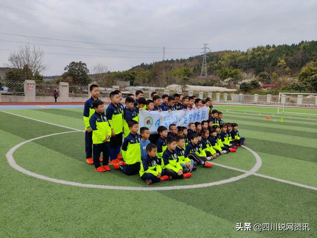 绵阳市游仙区小学足球联赛,绵阳市游仙区校园足球联赛