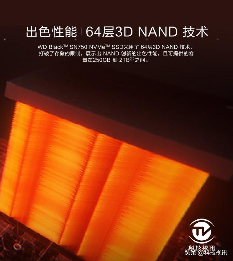 西数sn750固态硬盘才跑两万分,西数sn750se500gpcie4.0