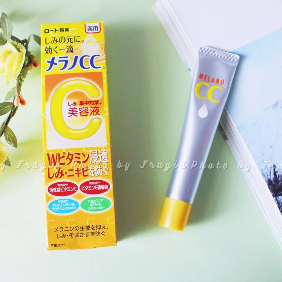 用了这七款美白精华，我终于白成了一道光~