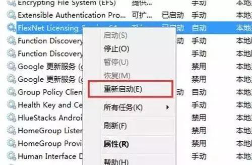 maya遇到的问题和解决方法,maya操作反应很慢