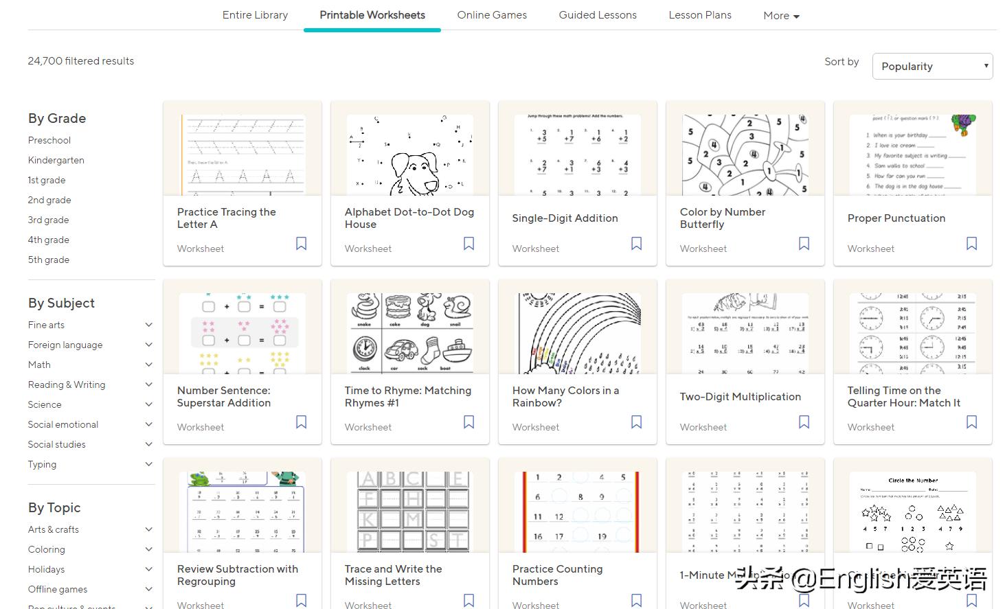 分享零基础学习英语的app,英语学习干货app