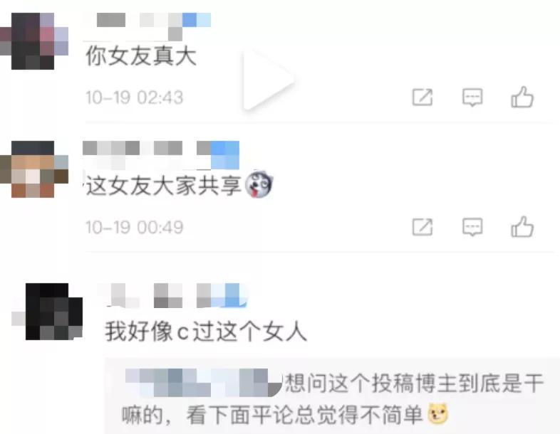 男扮女装偷拍被抓现场,男扮女装躲女厕被抓