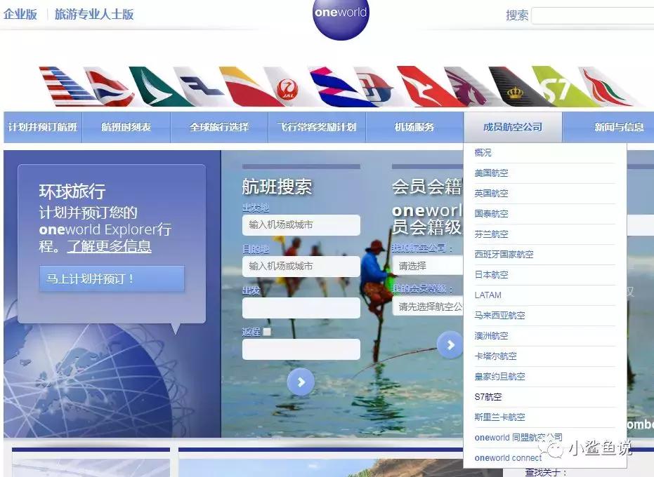 飞海南三亚的机票多少钱一人,国庆北京飞三亚往返价格