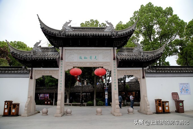 甪直古镇游玩活动,周末甪直古镇打卡