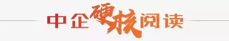 马云张勇蔡崇信井贤栋,阿里巴巴张勇井贤栋