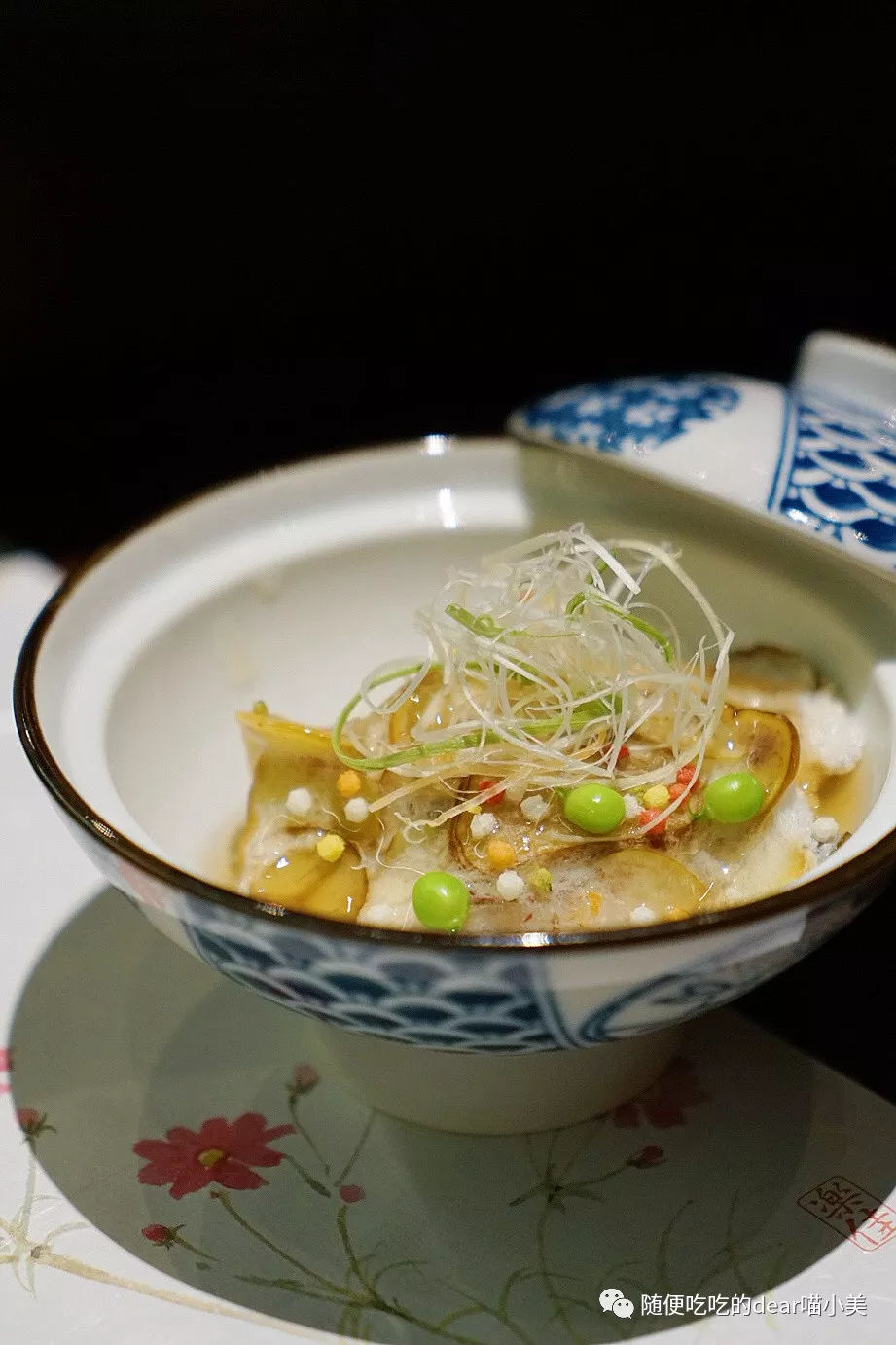 贵不是它的错,穷,就是你的错了