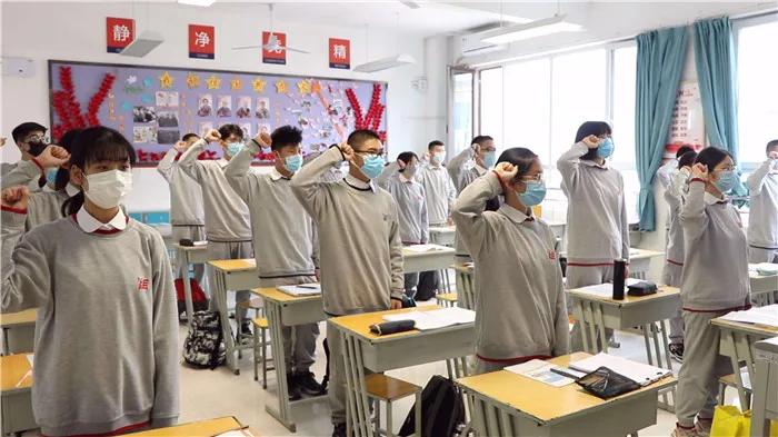 济南初中开学时间2021,济南初中开学时间