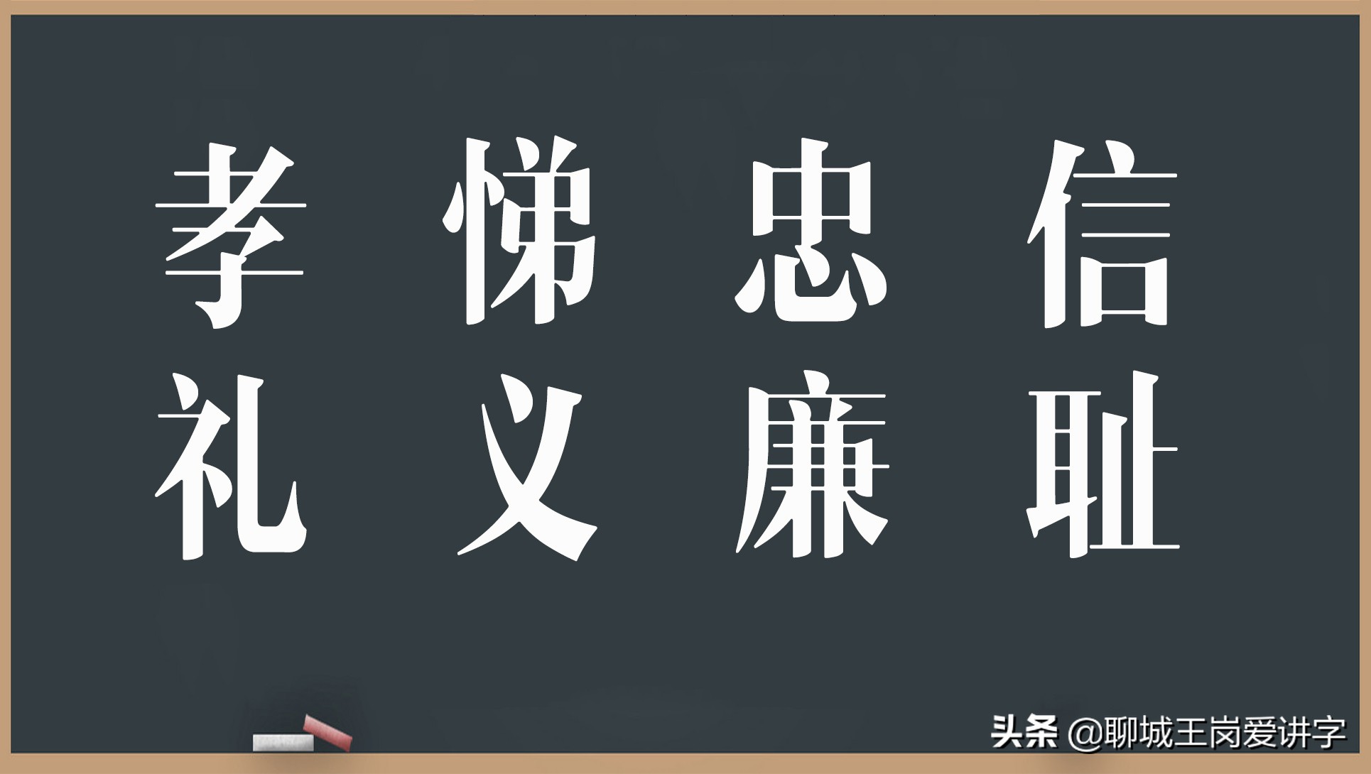 为什么乌龟是长寿的象征,乌龟王八都长寿原因
