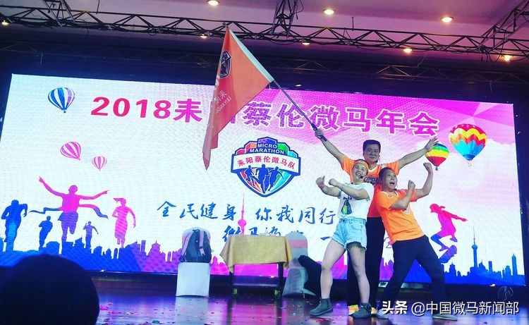 2018感恩遇见你2019希望还有你,感恩2019相伴2020继续同行