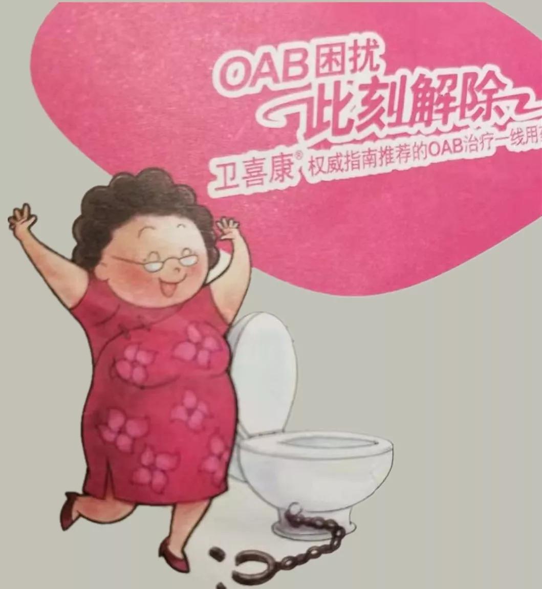 留置导尿尿液浑浊怎么办,留置导尿有血怎么办