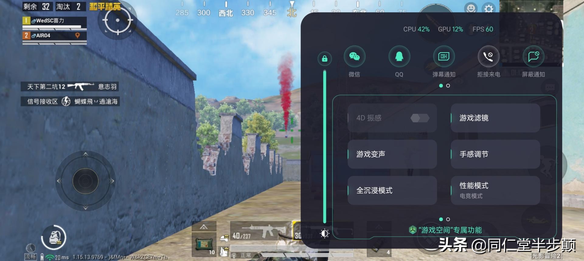 5000mah续航是多长,oppolcd手机