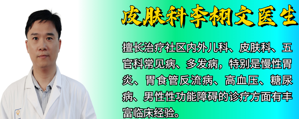 麦粒肿有个硬坨化脓能自愈吗,麦粒肿流脓后可以自愈吗