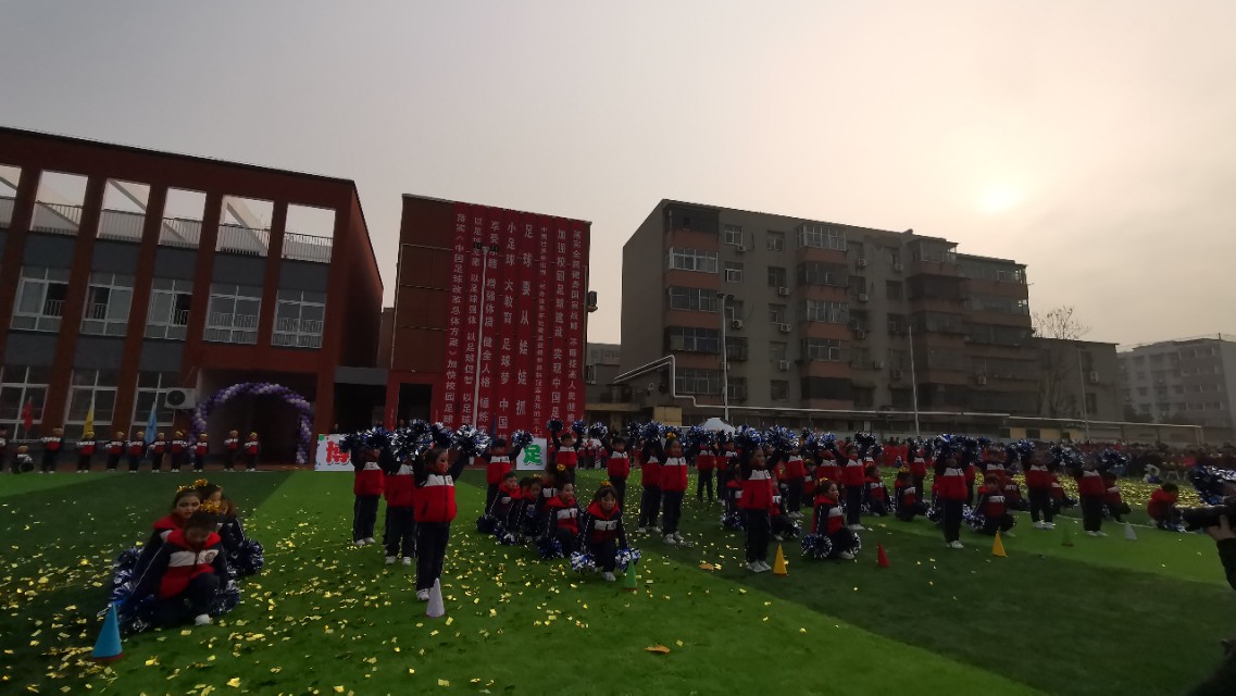 第四届校园足球联赛开赛,第3届华奥杯足球赛