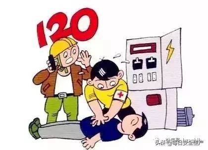 实用班组安全手册人手一份最全版,班组安全手册