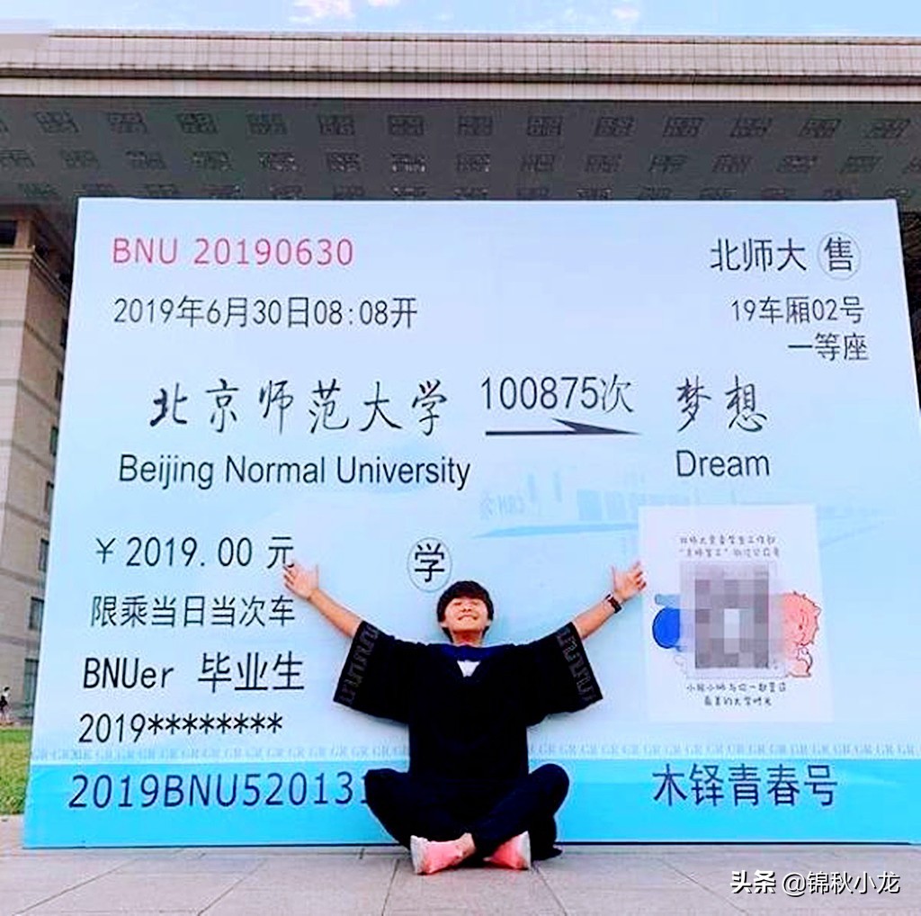 高学历、长久的足球经历和积极的学习能力这三招助力中国足球崛起