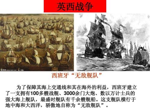 “欧洲搅屎棍”仍在发功！可惜这次要把自己搅烂了，恶有恶报？