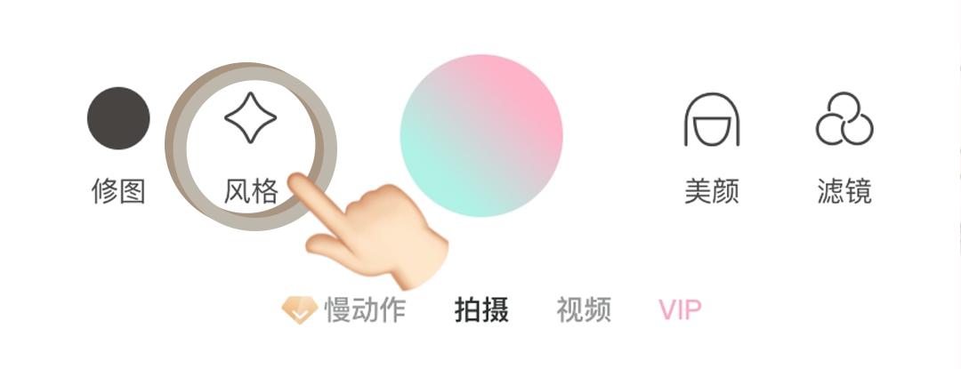 这样拍照发朋友圈的女生，也太“婊”了