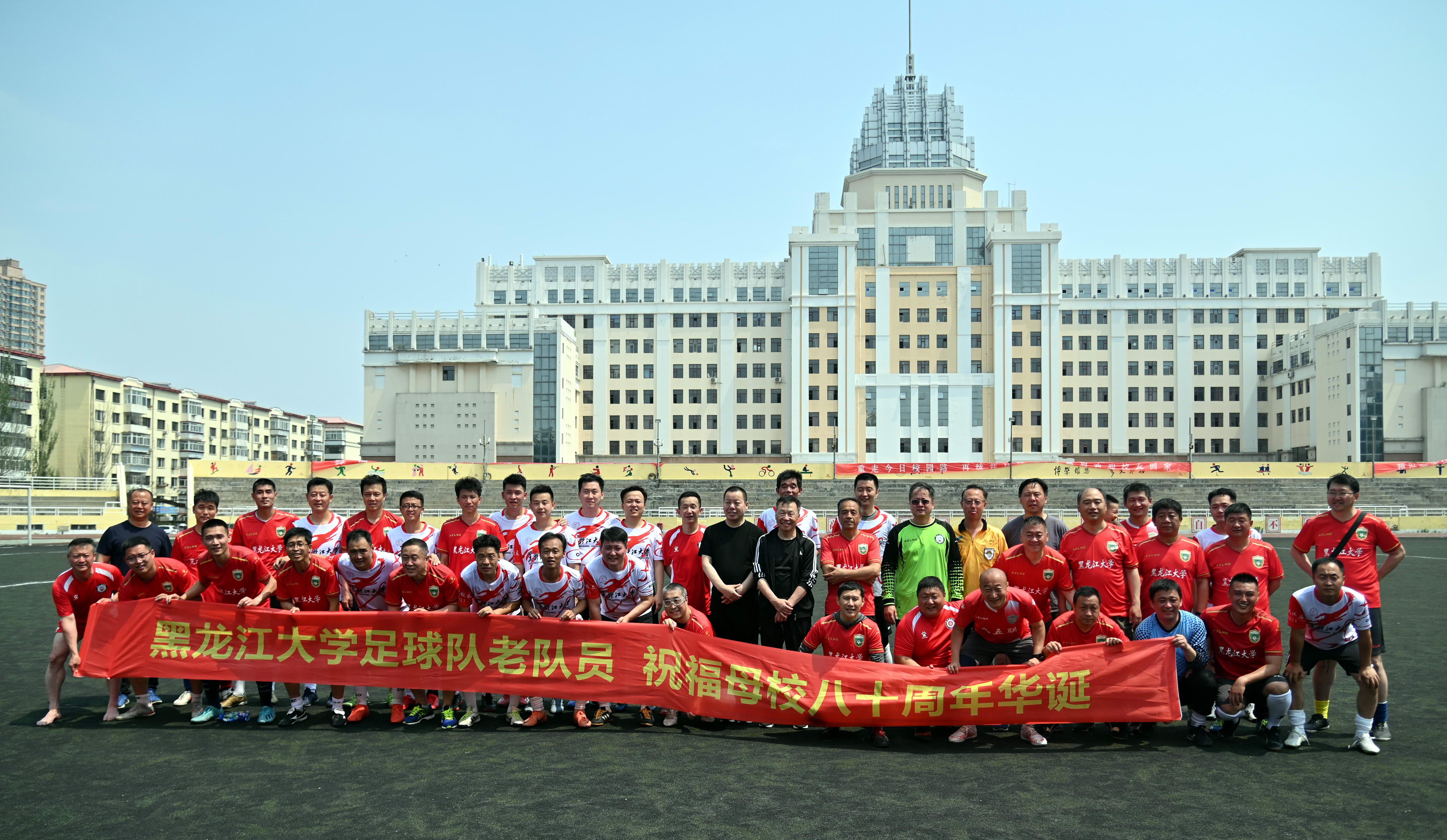 以球会友足够精彩,以球会友浪迹天涯