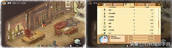 哆啦a梦大雄的牧场物语是哪一集,哆啦a梦牧场物语大雄钓鱼攻略