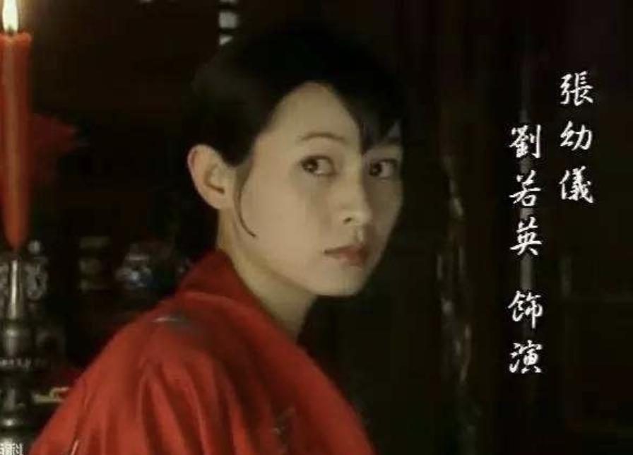 陆小曼和林徽因晚年生活照片,陆小曼和林徽因晚年照片