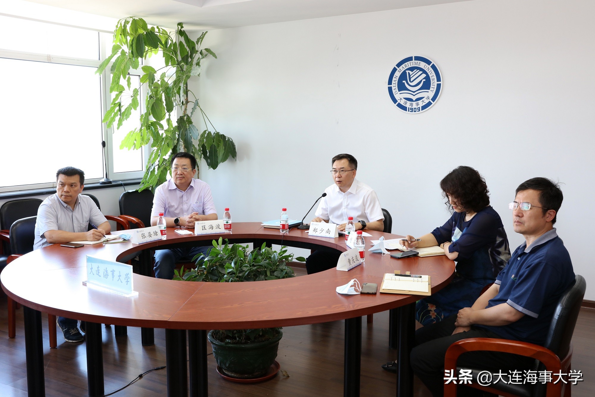 大连海事大学理事会章程,大连海事大学相关信息