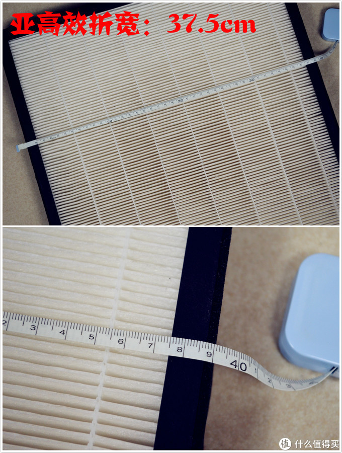 米家新风机详细评测,大土豆新风机和米家新风机比较