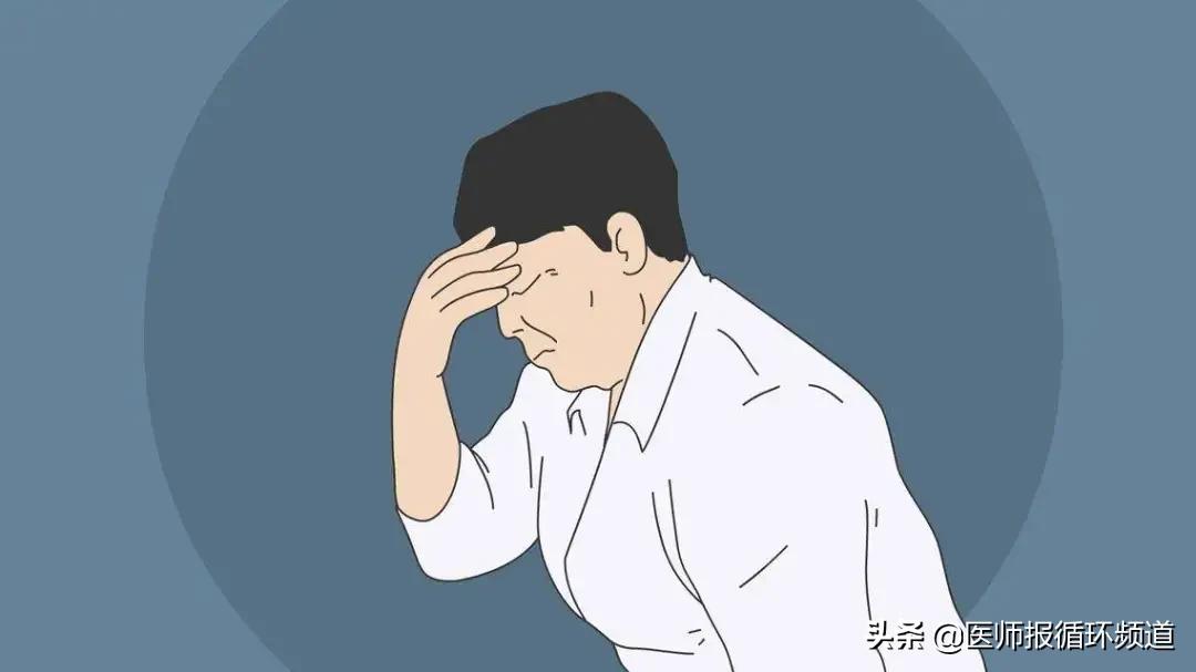 头昏眼花有什么方法缓解吗,感觉头晕有点眼花