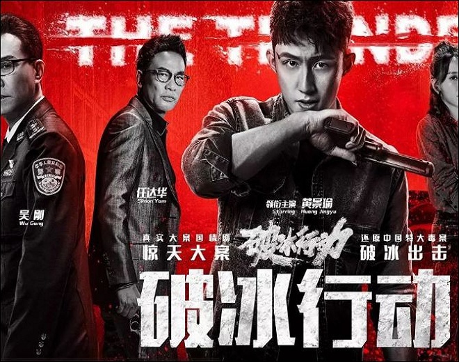 广东最大的烂尾楼,广东最霸气的烂尾楼